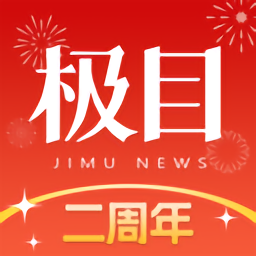 米兰官方发布关于伤病球员恢复进度的声明